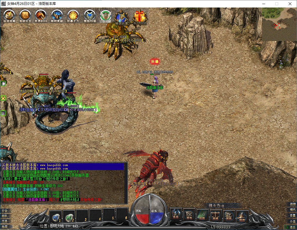 QQ20250207-232221.png