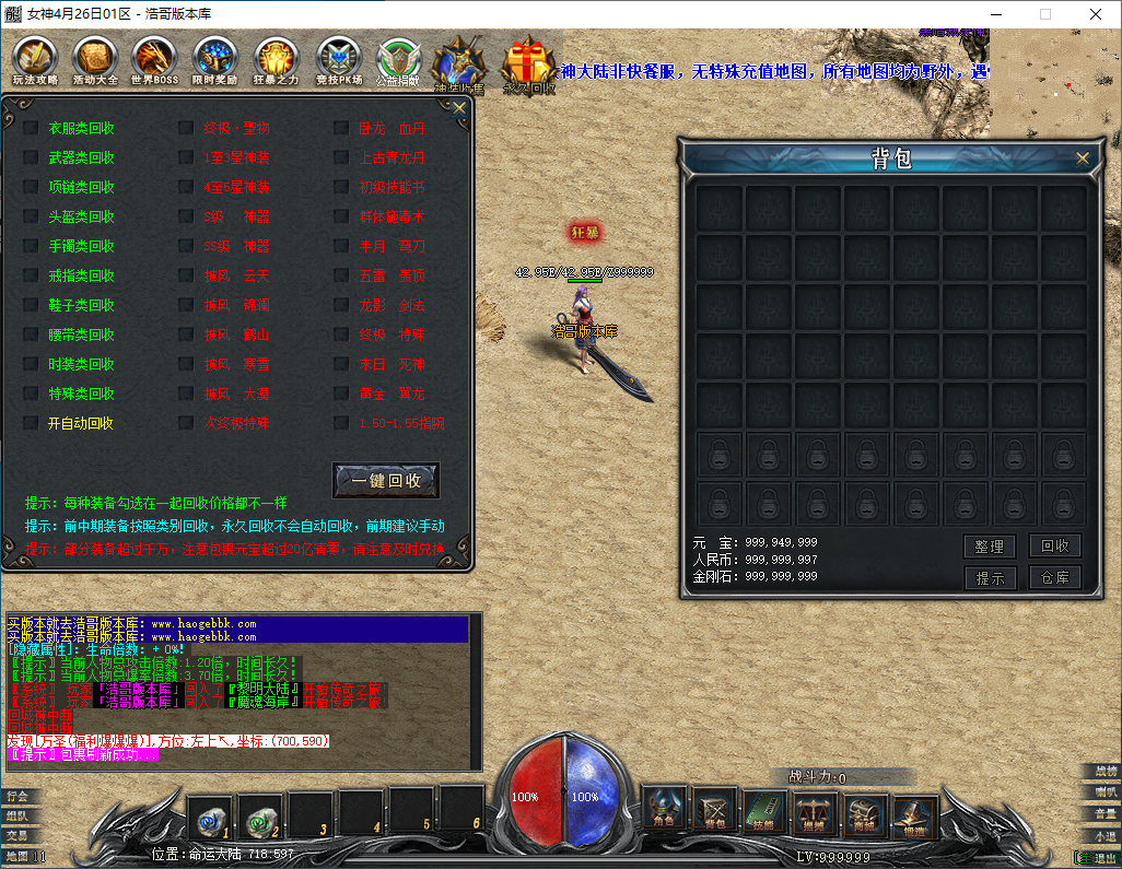 QQ20250207-232412.png
