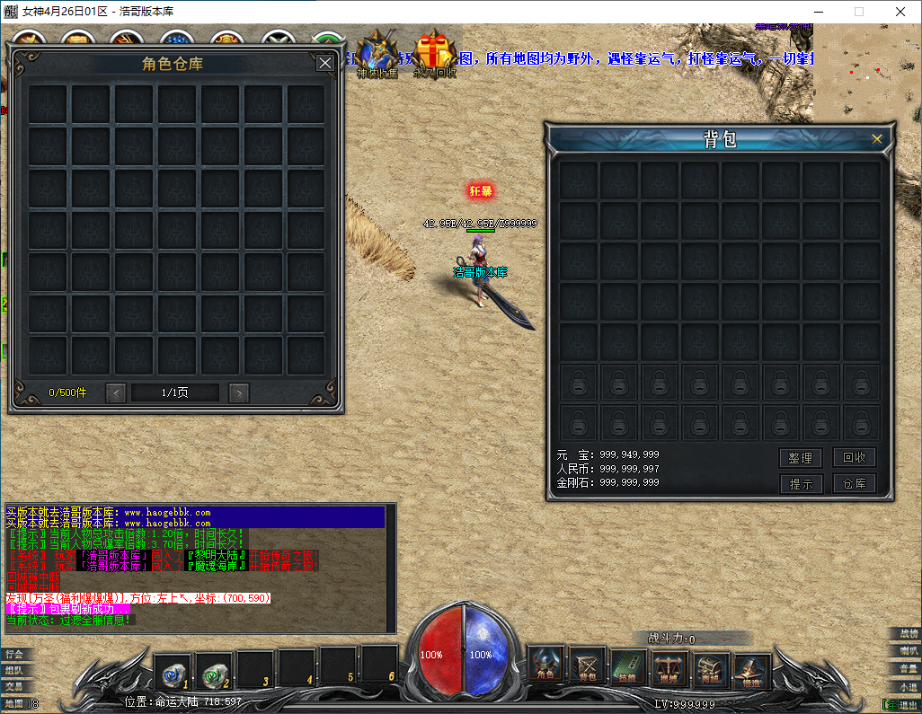 QQ20250207-232419.png