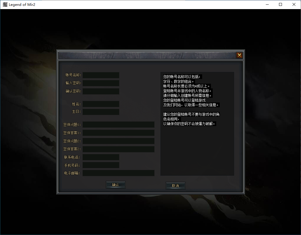 QQ20250208-154759.png