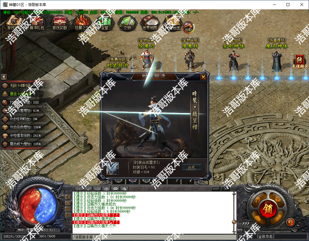 QQ20250208-155753.png