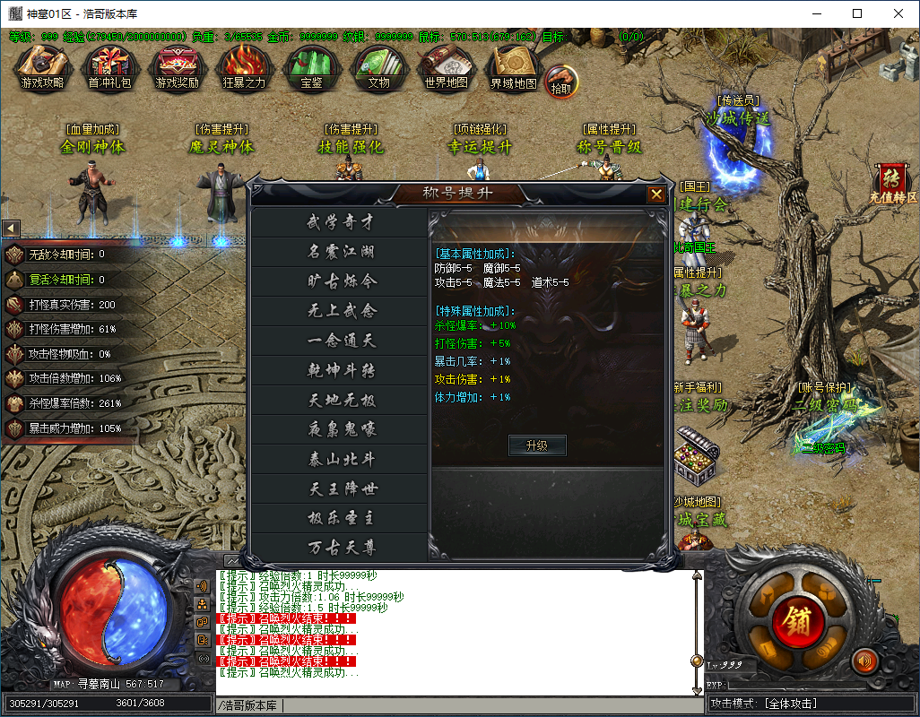 QQ20250208-155830.png