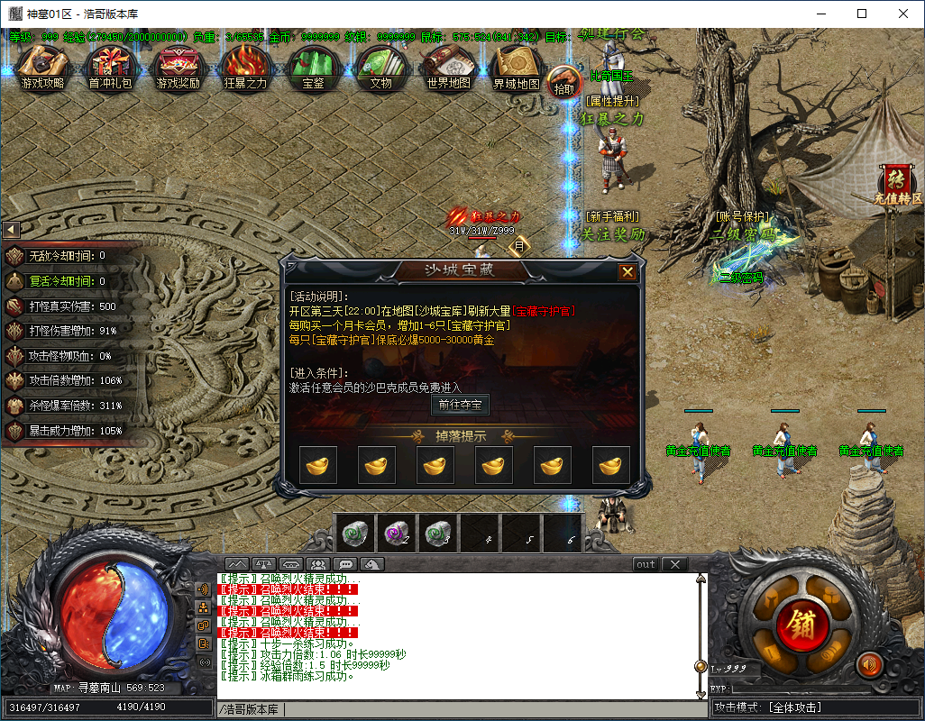 QQ20250208-155858.png