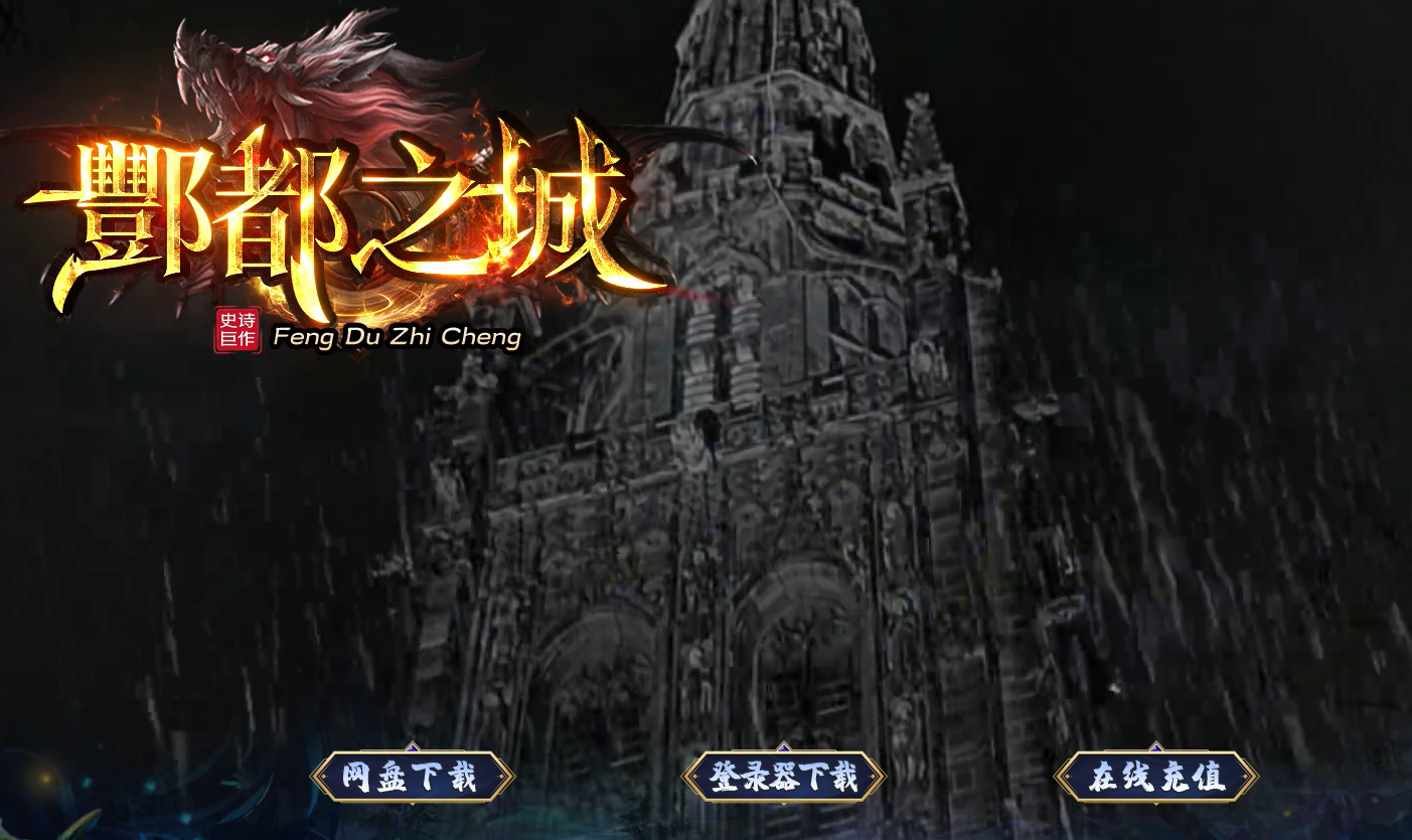 QQ20250208-164811.png