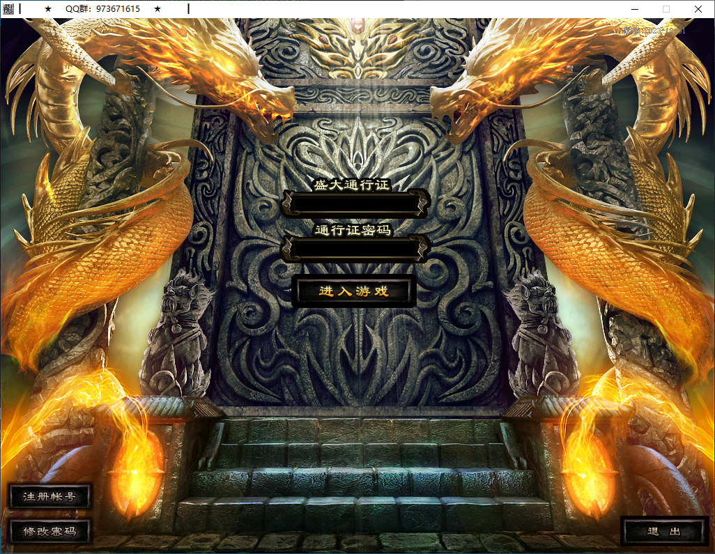 QQ20250208-164858.png