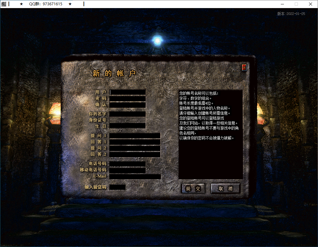 QQ20250208-171923.png