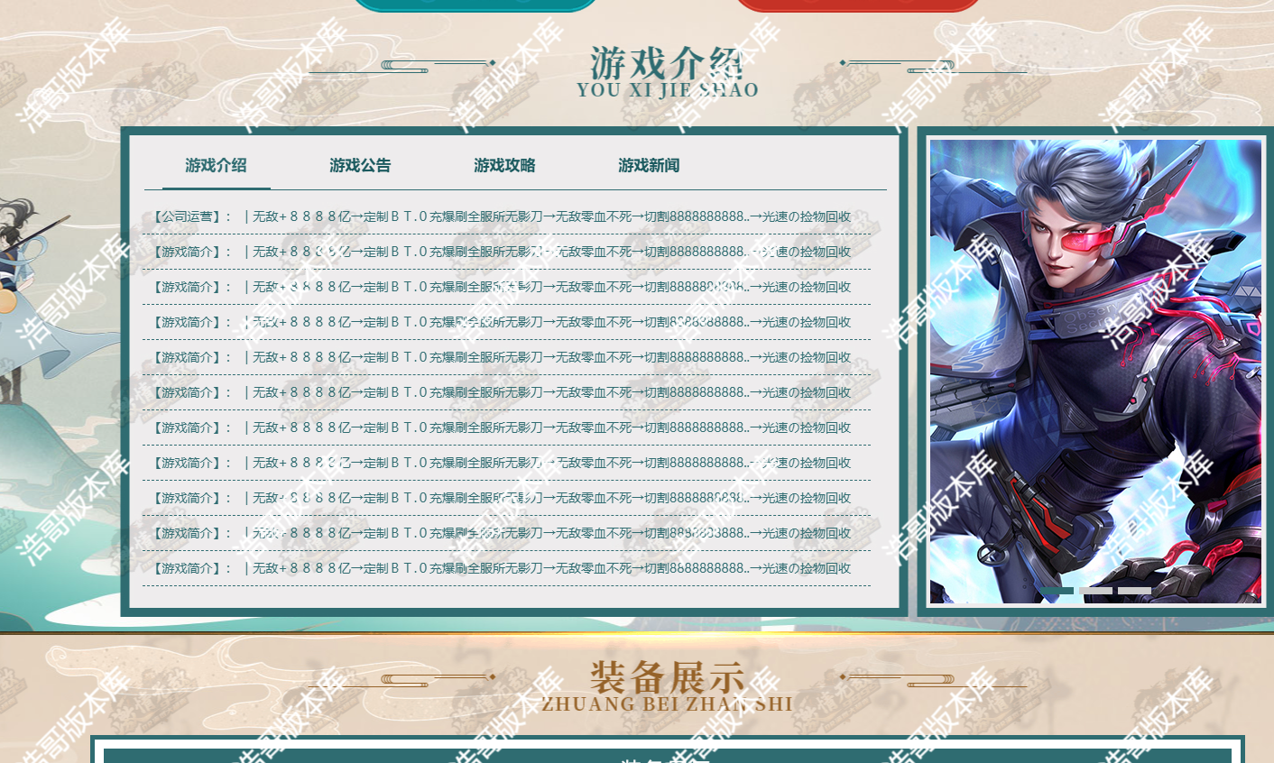 QQ20250208-181525.png