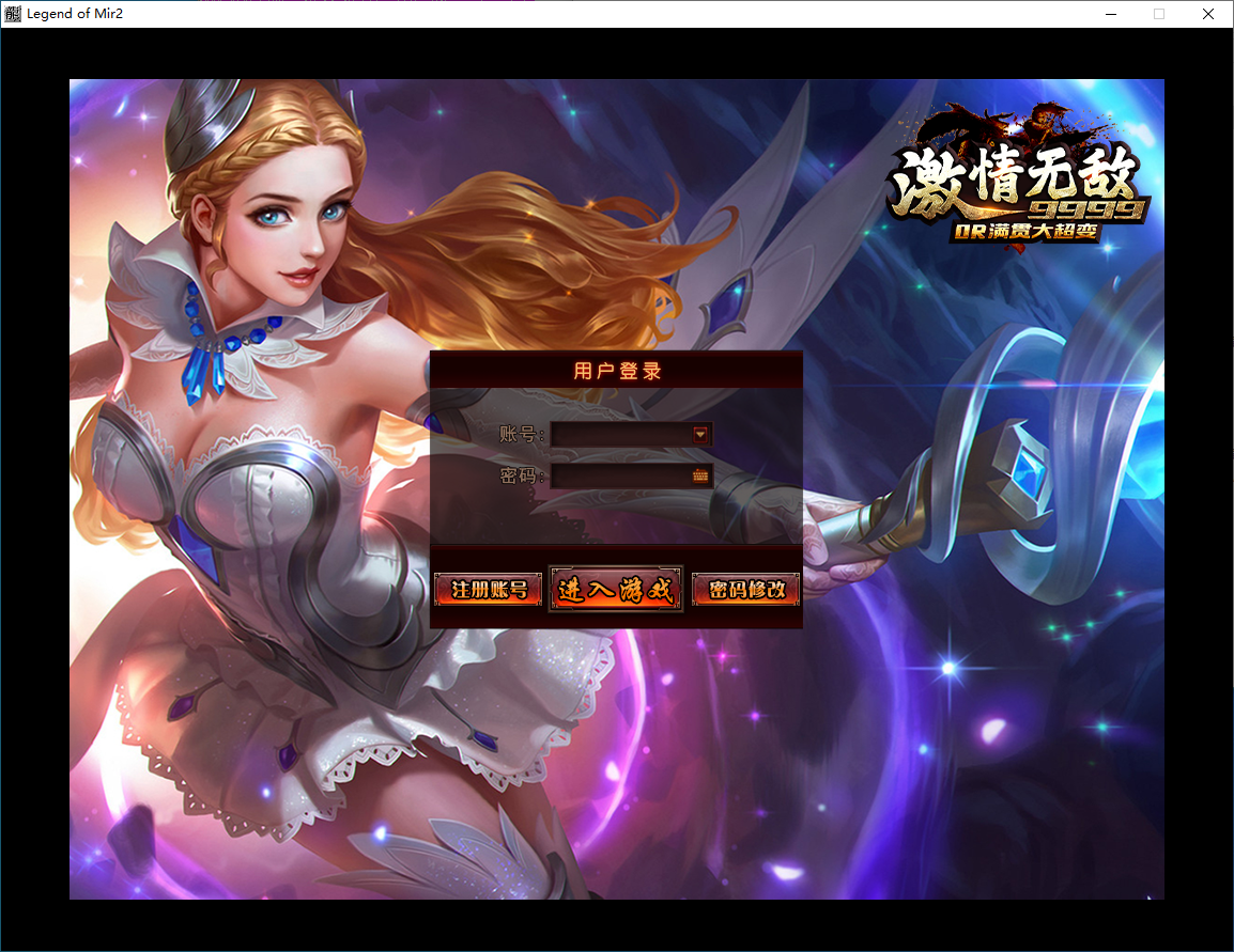 QQ20250208-181555.png