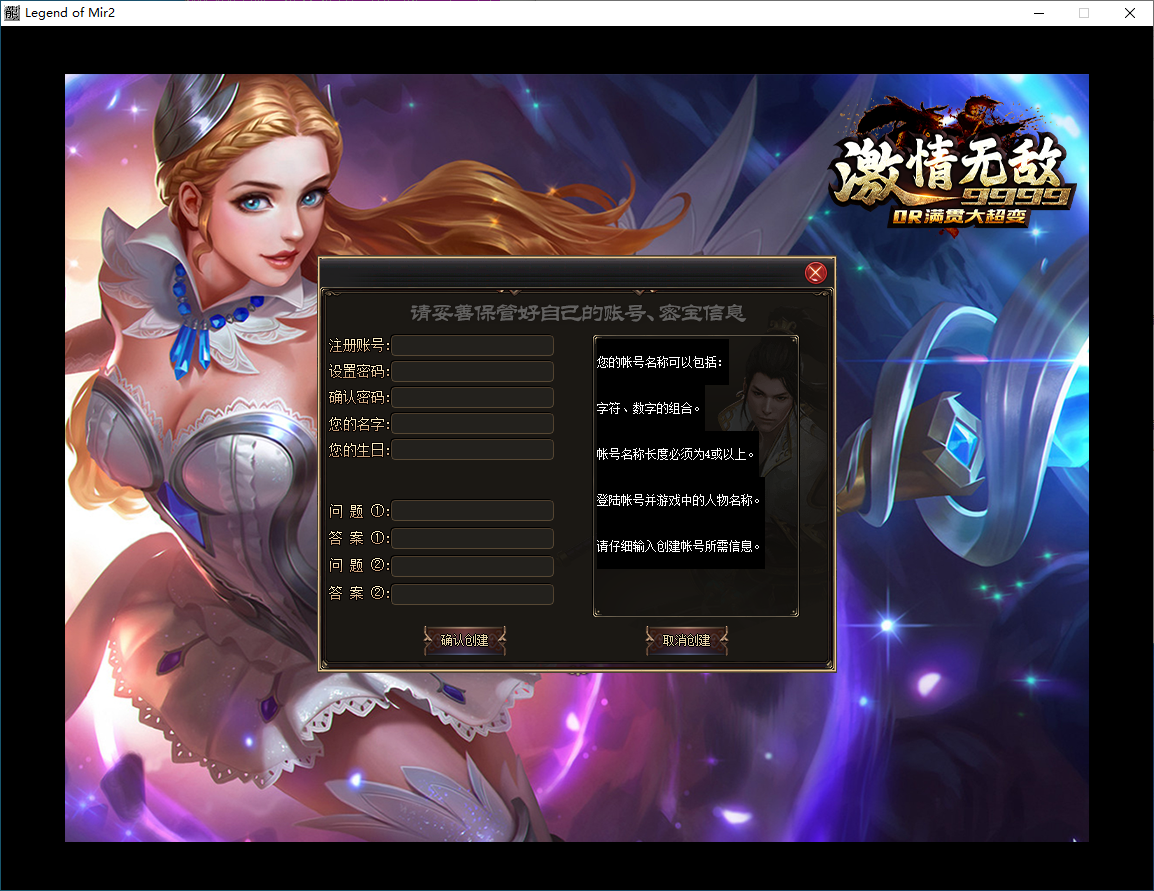 QQ20250208-181558.png