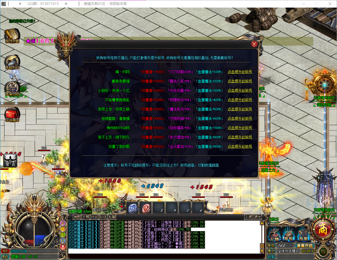 QQ20250208-181918.png