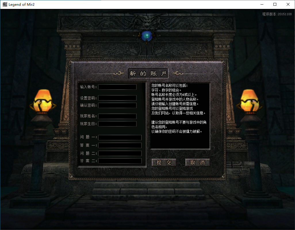QQ20250208-184201.png