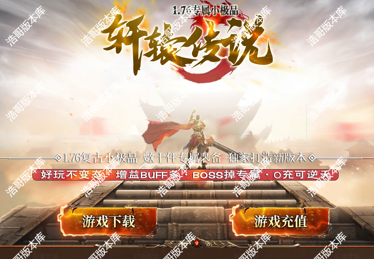 QQ20250208-183955.png