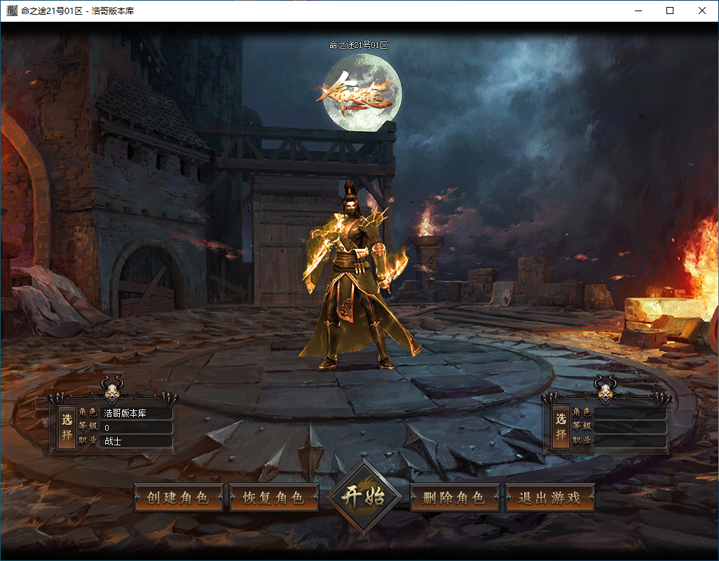 QQ20250209-184708.png