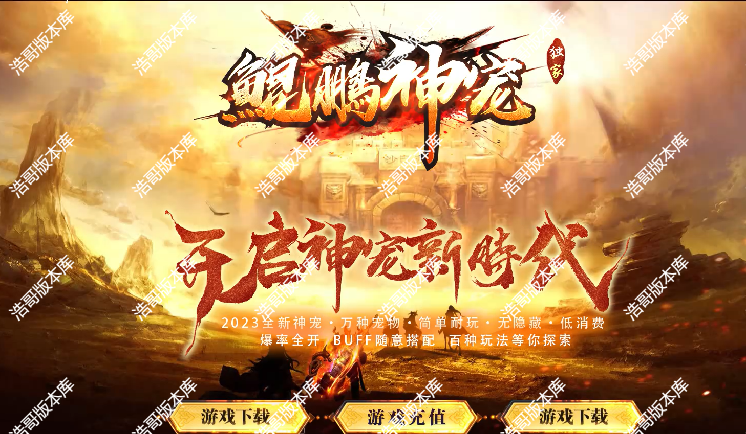 QQ20250212-170623.png
