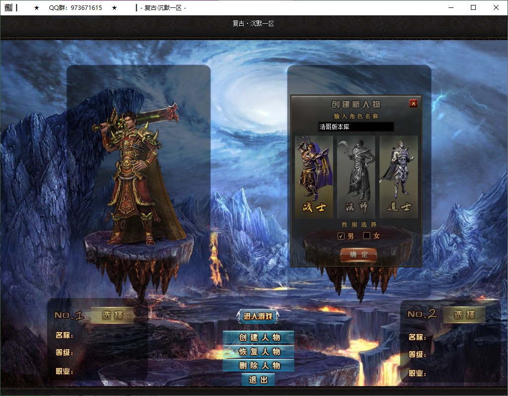 QQ20250212-200111.png