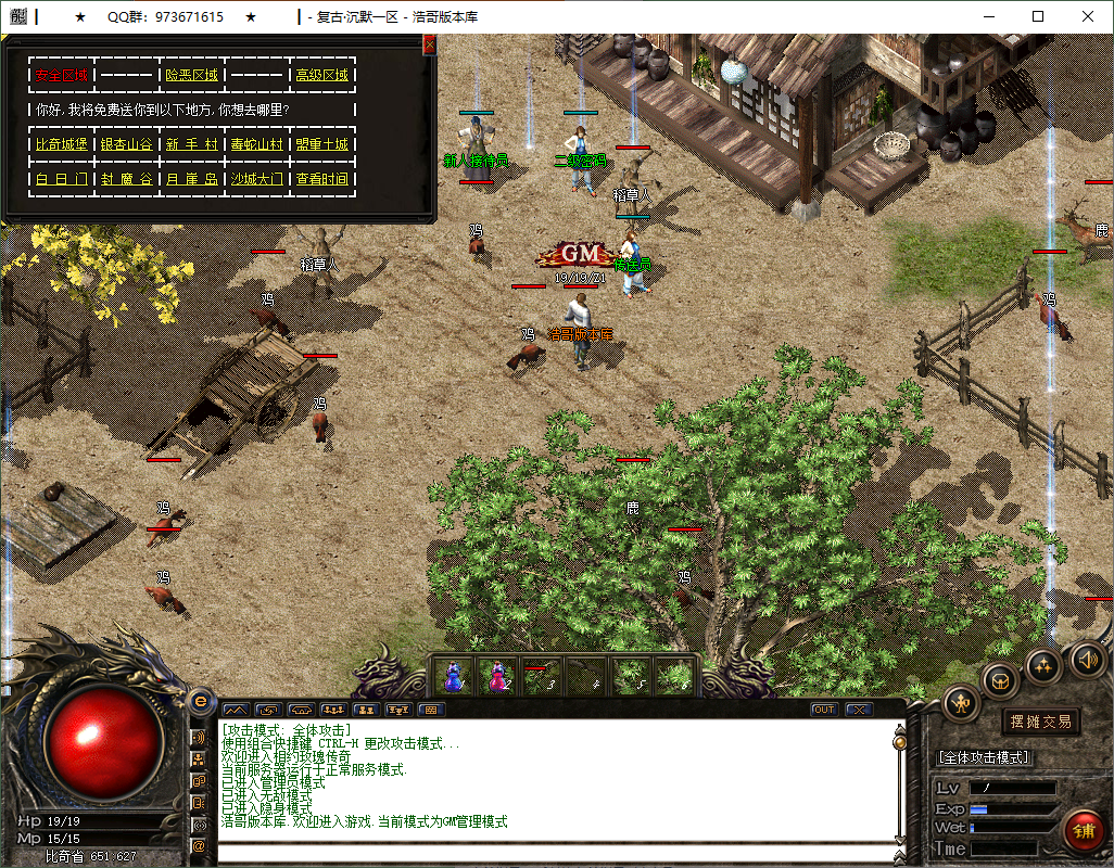 QQ20250212-200317.png