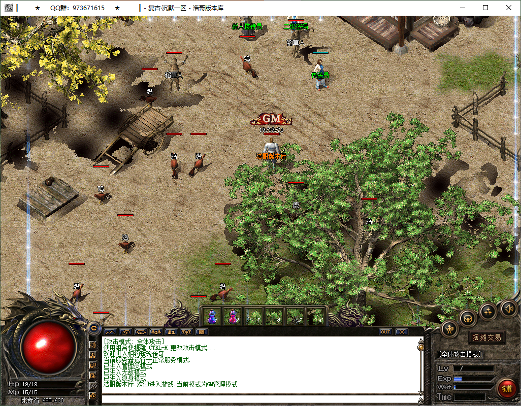 QQ20250212-200242.png