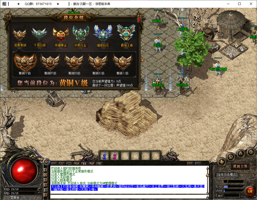 QQ20250212-200347.png