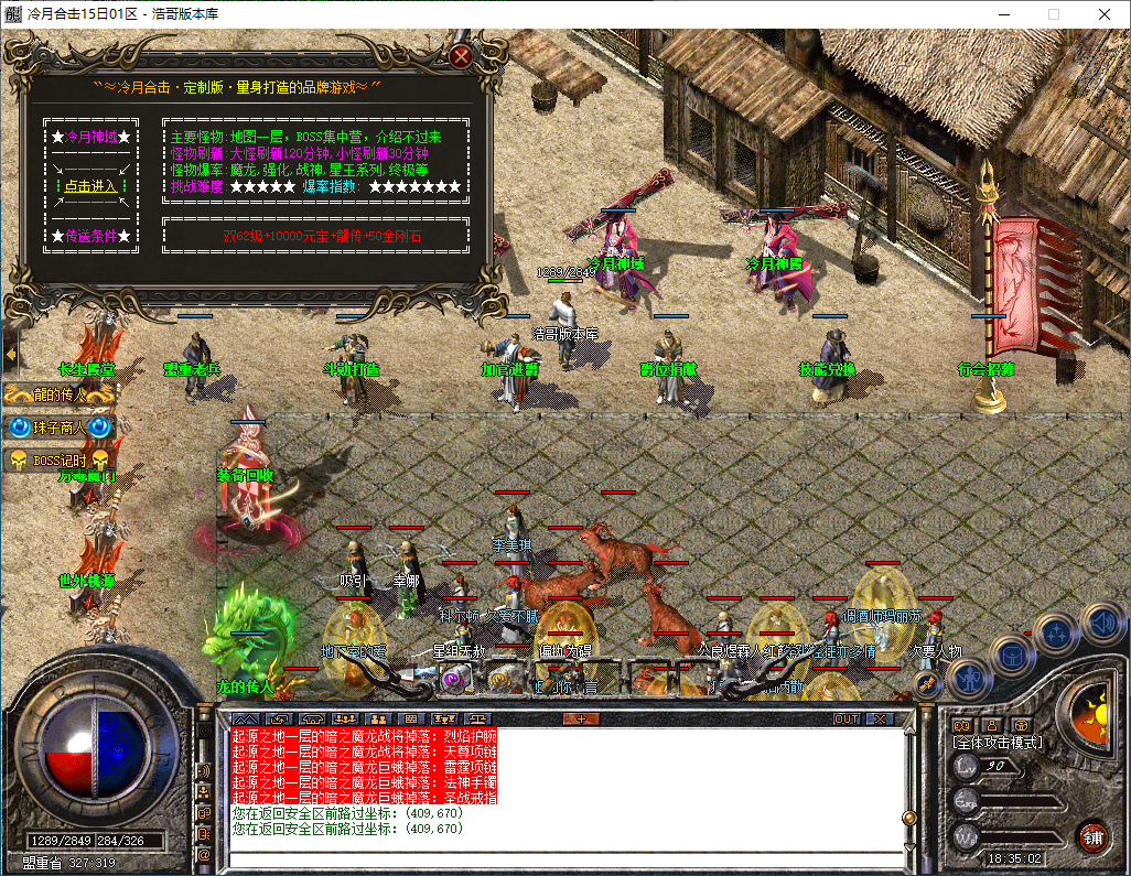 QQ20250220-183503.png