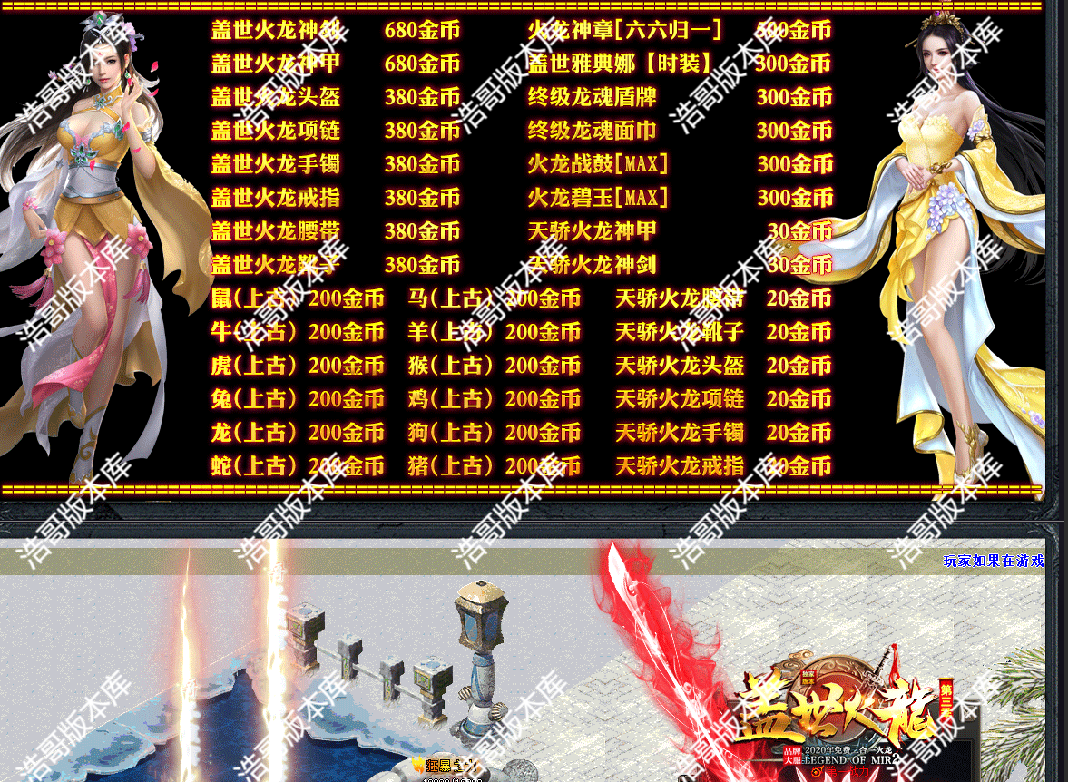 QQ20250221-130212.png