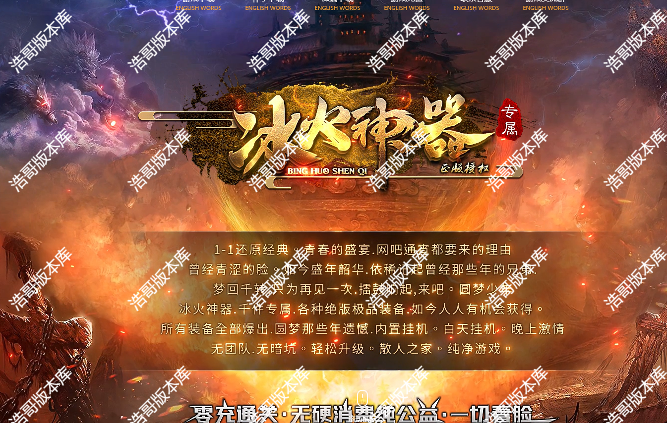 QQ20250224-160030.png
