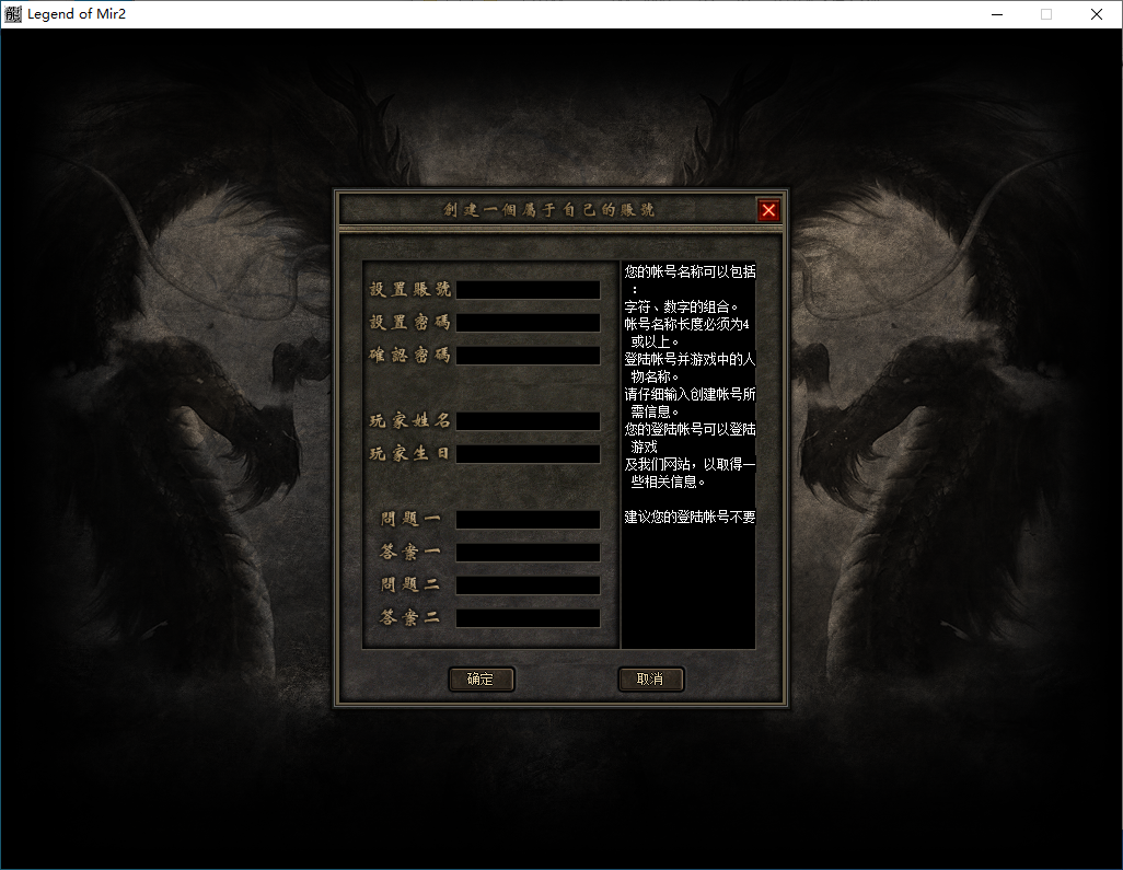 QQ20250224-160200.png