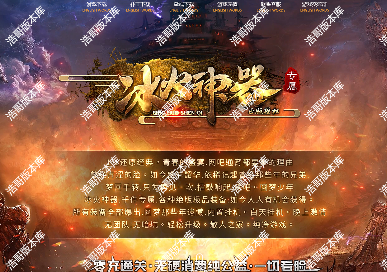 QQ20250224-164716.png