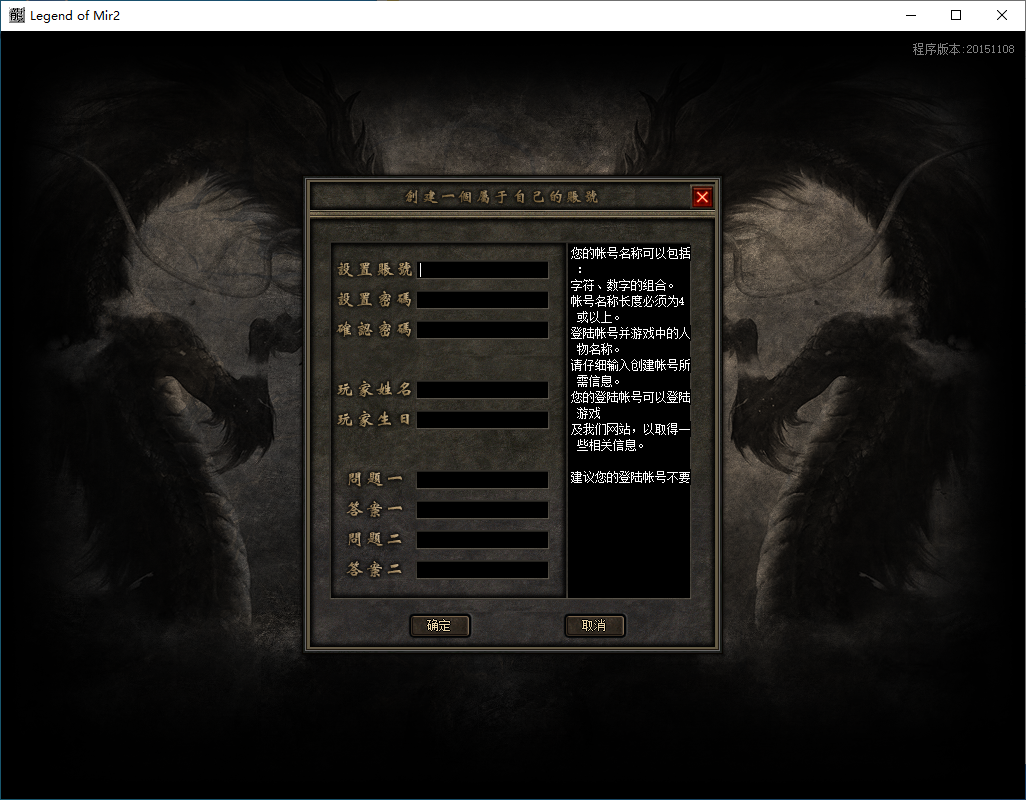QQ20250224-164735.png