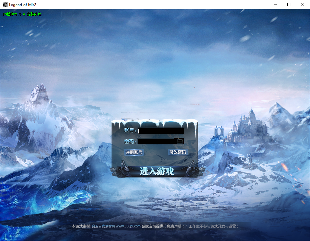 QQ20250227-180431.png