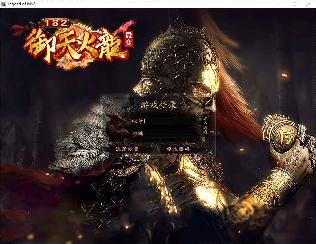 QQ20250228-105937.png