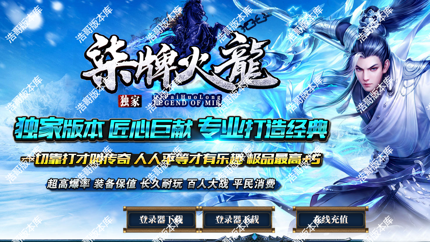 QQ20250302-170716.png