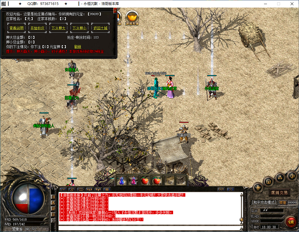 QQ20250302-180032.png