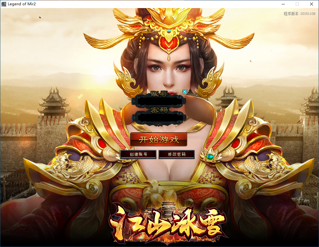 QQ20250302-183621.png