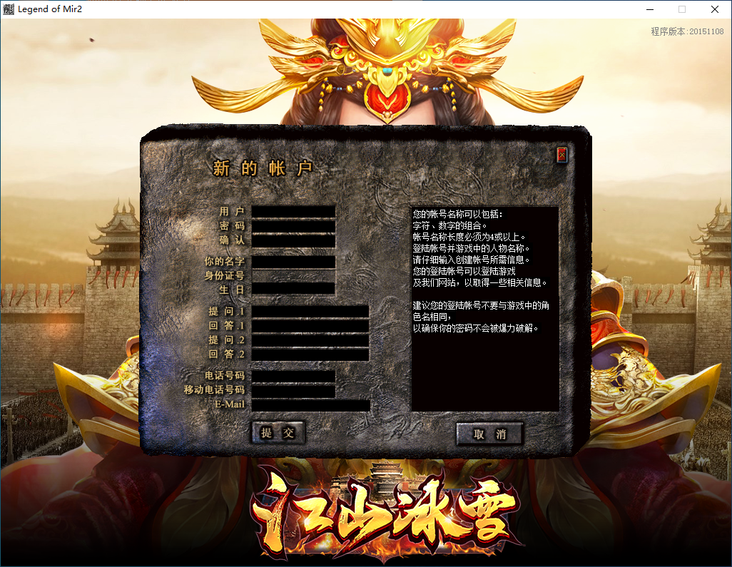QQ20250302-183624.png