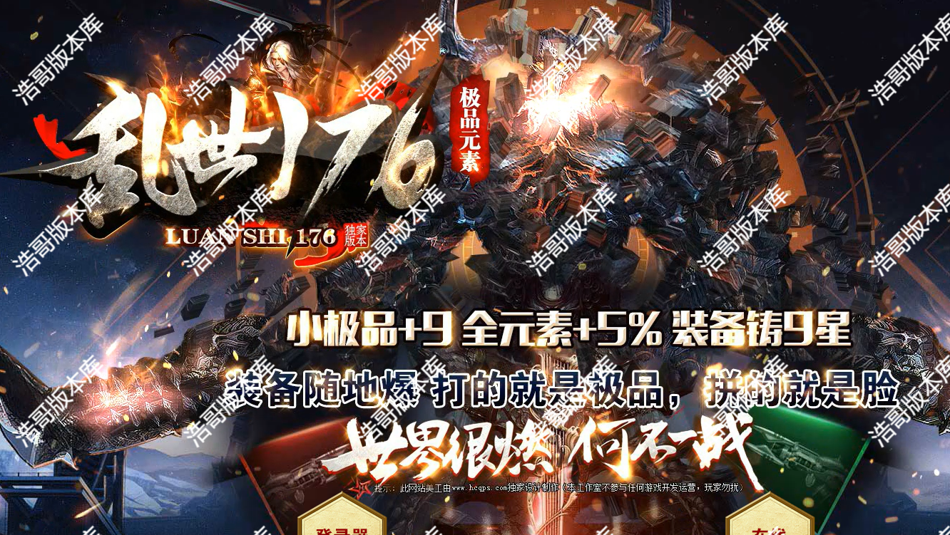 QQ20250303-172801.png