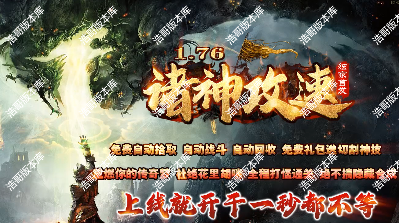QQ20250304-182431.png