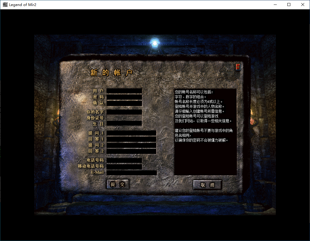 QQ20250305-162800.png
