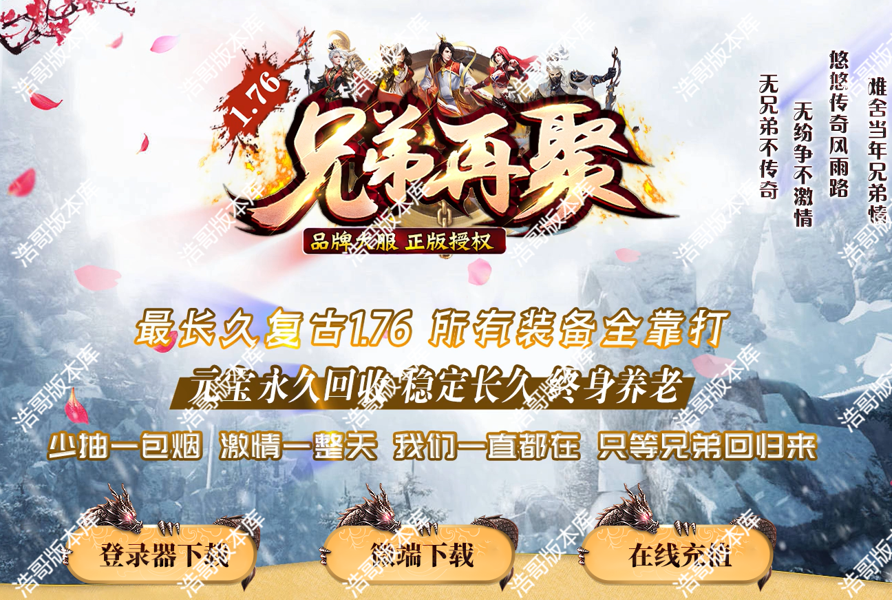 QQ20250306-173423.png