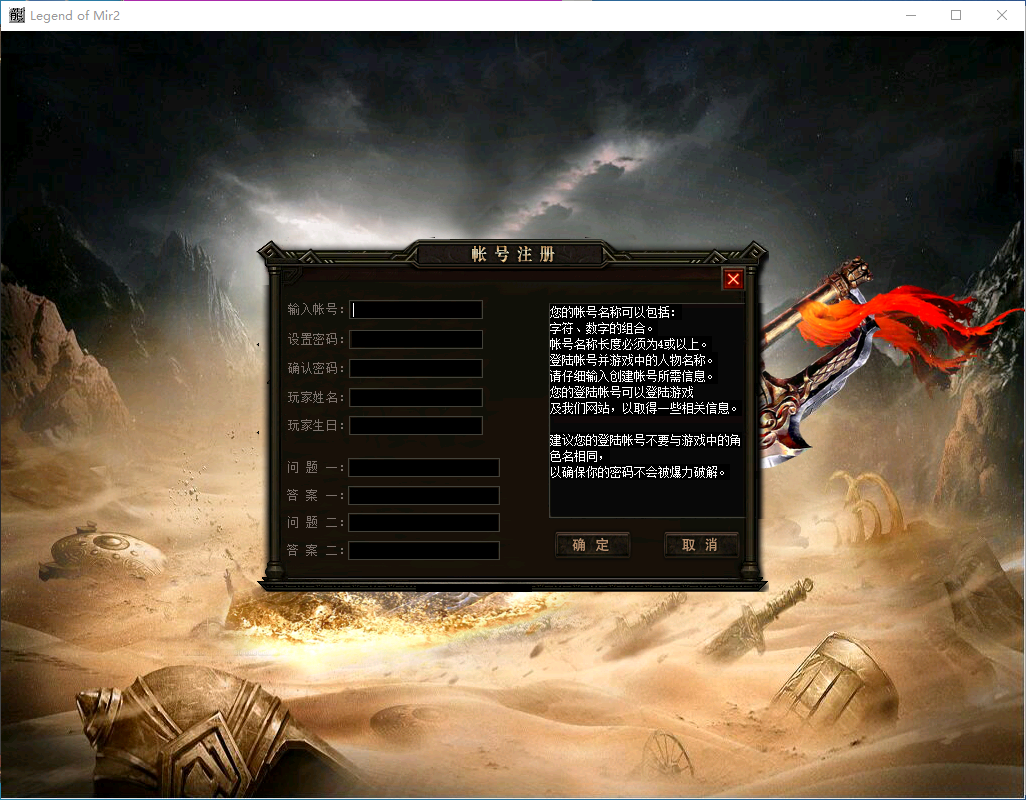 QQ20250307-121111.png