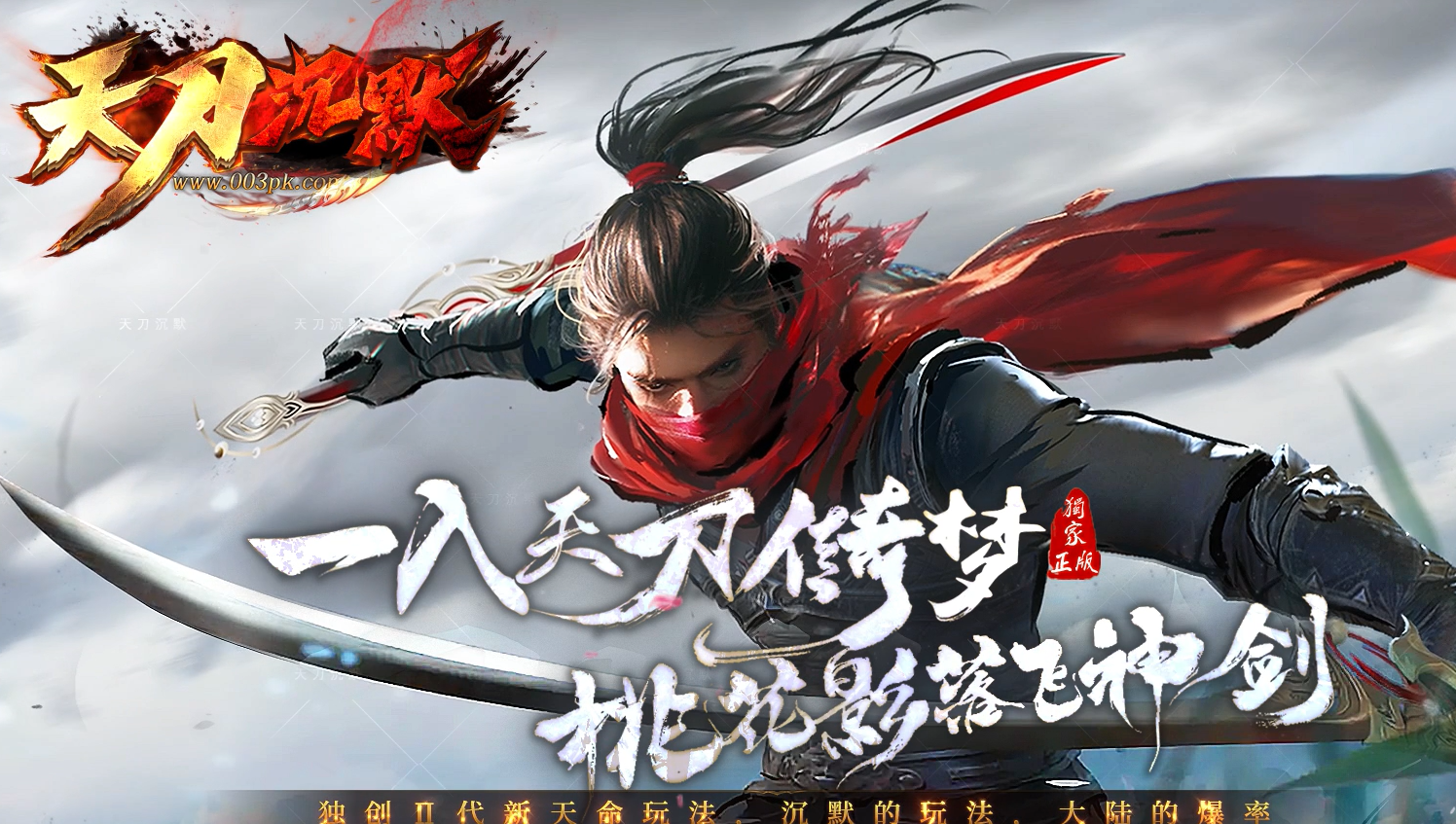QQ20250312-095123.png