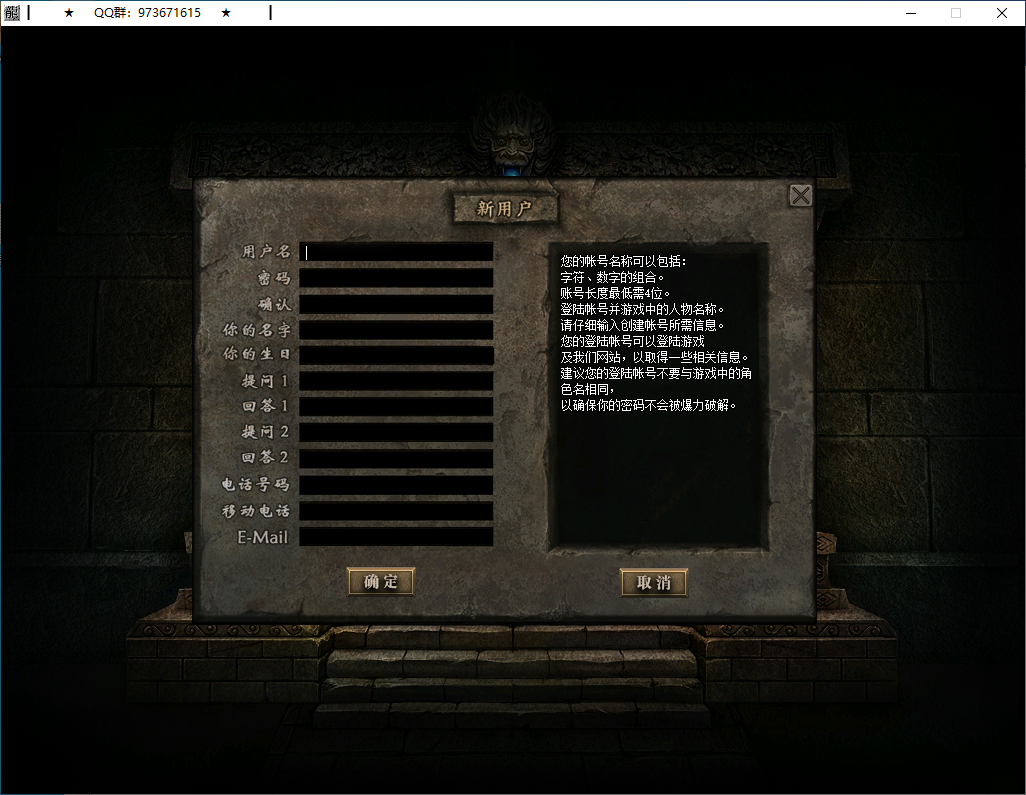 QQ20250312-100107.png