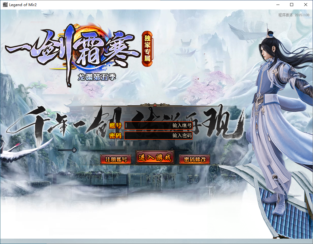 QQ20250312-171253.png
