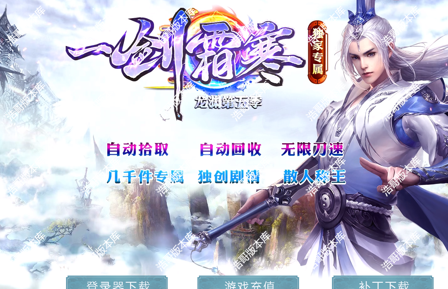 QQ20250313-175222.png