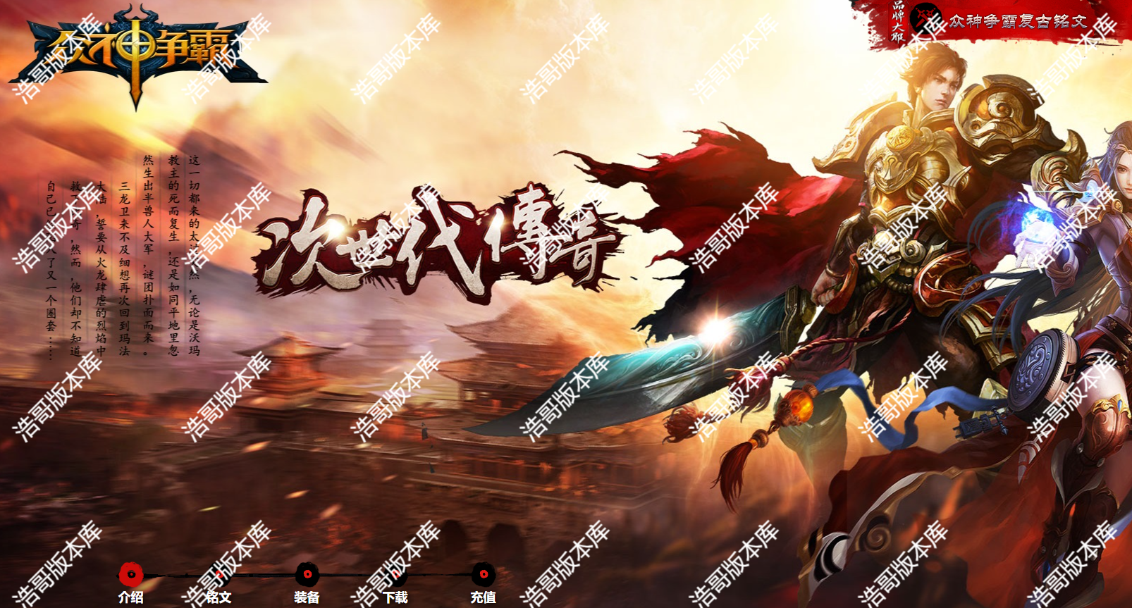 QQ20250313-174901.png