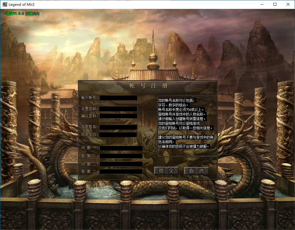 QQ20250316-184341.png