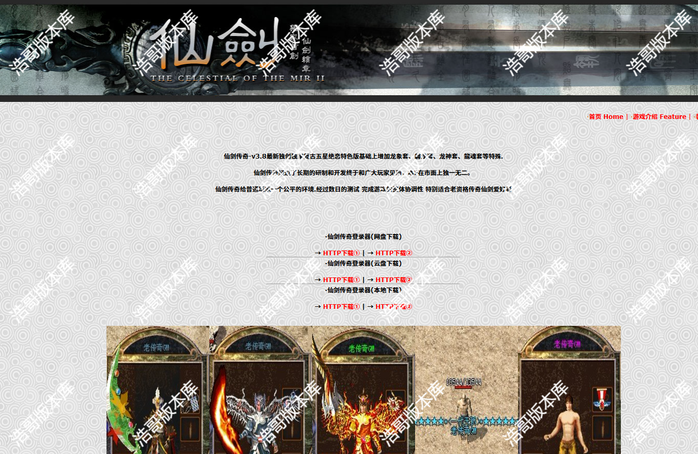QQ20250317-170506.png
