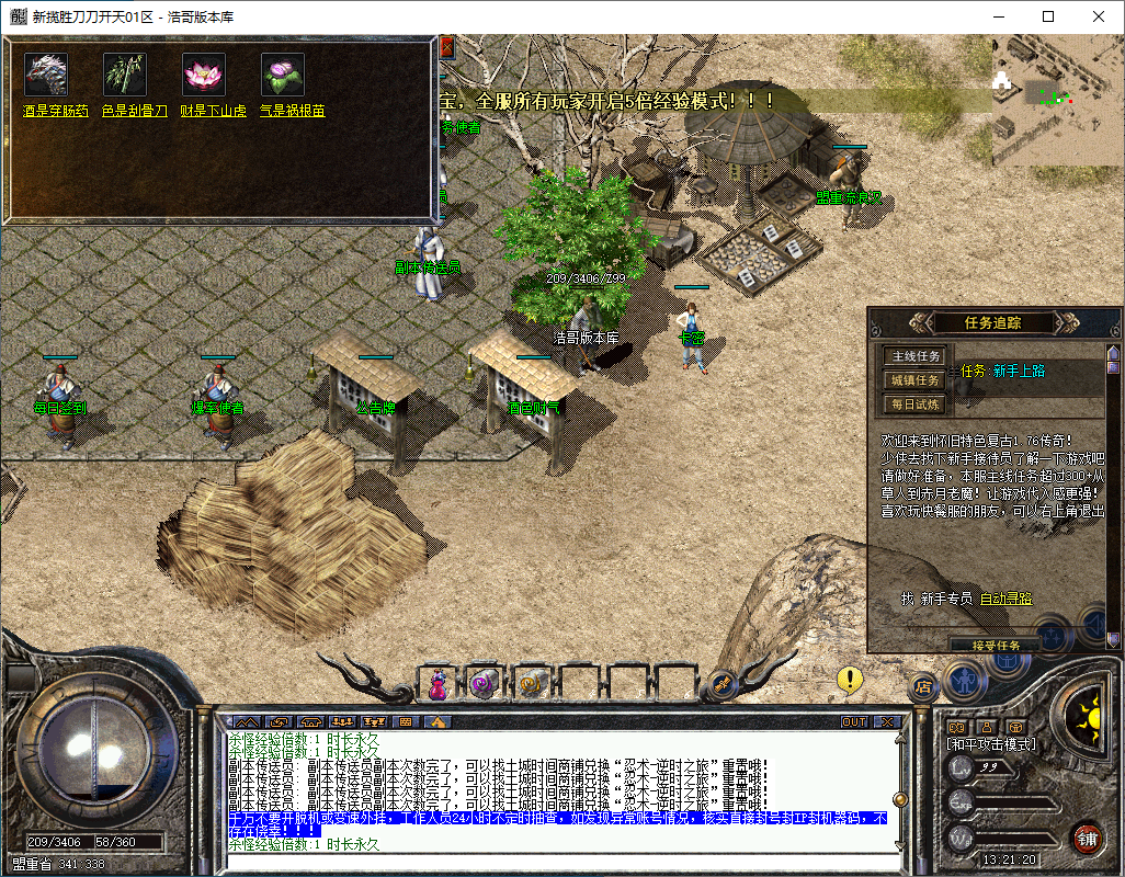 QQ20250318-132121.png