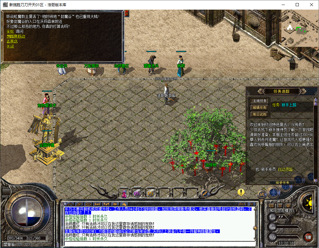 QQ20250318-132219.png