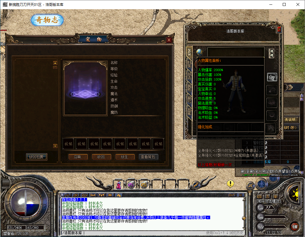 QQ20250318-132254.png