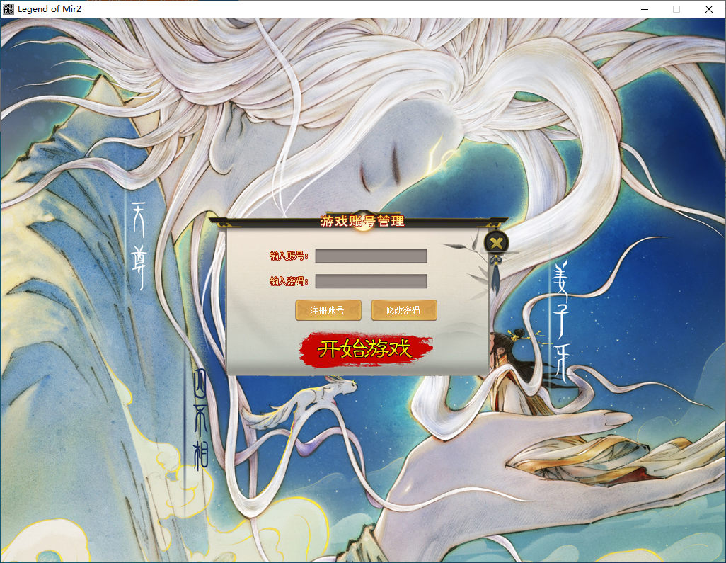 QQ20250318-160235.png
